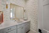 1565 Overolook Ct - Photo 81