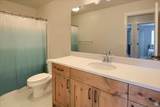 352 75 - Photo 20