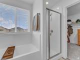 1153 Doris Loop Rd - Photo 15
