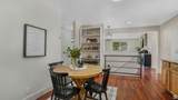 8646 Spartan Dr - Photo 14