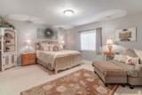 250 950 - Photo 23