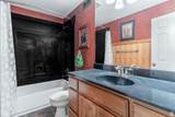 250 950 - Photo 24