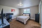 3907 Tottori Dune Dr - Photo 18