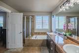 3907 Tottori Dune Dr - Photo 20