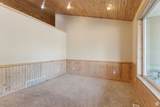 280 Mill Rd - Photo 5