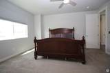 1457 400 - Photo 5