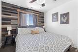 689 Cambry Dr - Photo 24