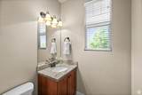 4117 Shady Plum Way - Photo 7
