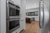 517 Farm Hill Ln - Photo 8