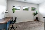 849 Evelyn St - Photo 18