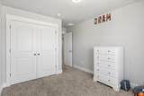 432 1470 - Photo 39