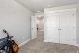 432 1470 - Photo 40