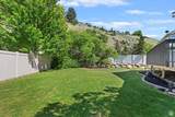 8697 Willow Green Cir - Photo 7