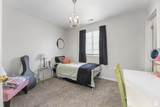 1405 Durocher Ln - Photo 27