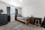 1405 Durocher Ln - Photo 29