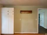 256 Main St - Photo 13