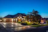 13966 Arrow Creek Dr - Photo 1