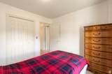5760 1050 - Photo 21