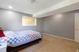 5760 1050 - Photo 37
