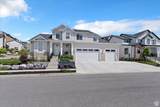 1046 Seasons View Ct - Photo 1