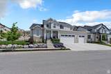 1046 Seasons View Ct - Photo 2