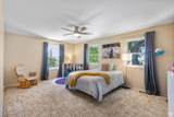 2673 Toni Cir - Photo 23