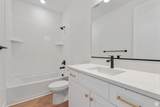 1344 West View Dr - Photo 8