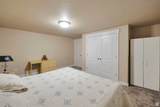 9242 Cornwall Way - Photo 20