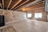 9242 Cornwall Way - Photo 24