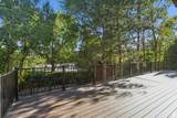 2614 Tuxedo Cir - Photo 10