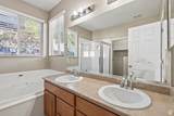 7875 Brookwood Dr - Photo 17