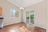 7875 Brookwood Dr - Photo 4