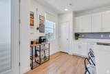 5192 Black Twig Dr - Photo 8