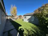 582 7 St - Photo 4