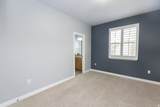 1184 Michaelsen Way - Photo 29