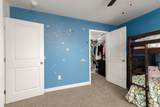1455 Ripple Rock Dr - Photo 31