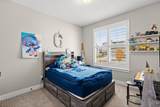 7493 Lace Wood Dr - Photo 21