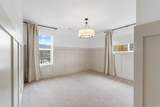296 Ireland Ln - Photo 25