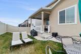 15186 Maradona Dr - Photo 41