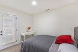 4694 Firmont Dr - Photo 16
