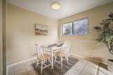 2044 Nevada Ave - Photo 9