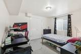 465 200 - Photo 29