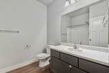 14672 Bloom Dr - Photo 12