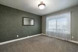 390 Ridge Dr - Photo 18