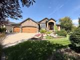1076 Mountain Orchard Dr - Photo 1
