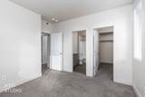 130 7TH #C304 St - Photo 19