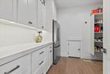3541 Mapleton Estates Dr - Photo 19