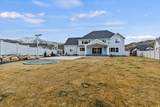 3541 Mapleton Estates Dr - Photo 8