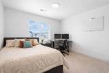 6542 Ipswitch Way - Photo 29