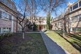 2220 Murray Holladay Rd - Photo 22